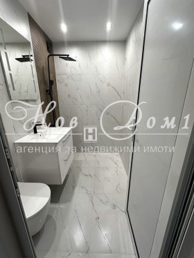  3- | Imot.bg    4