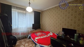  3- | Imot.bg    5