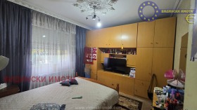  3- | Imot.bg    3