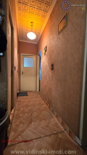  3- | Imot.bg    6