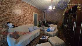  3- | Imot.bg    4