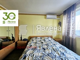 3 chambres Avtogara, Varna 13