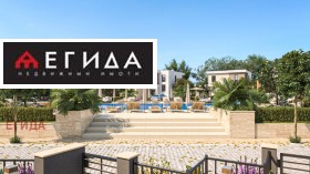 ������� ���� | Imot.bg � ����� ������ 5