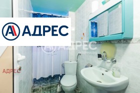 ������� ���� | Imot.bg � ����� ������ 11