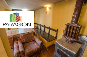 ������� ���� | Imot.bg � ����� ������ 7