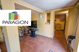 ������� ���� | Imot.bg � ����� ������ 5