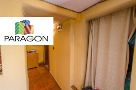 ������� ���� | Imot.bg � ����� ������ 8