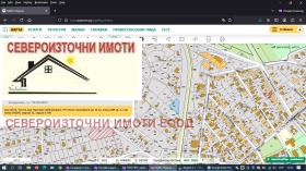 Spiknutí m-t Zelenika, Varna