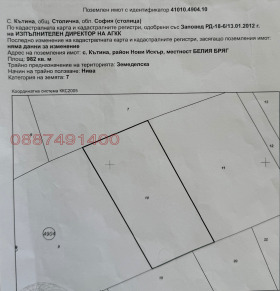 ������� ������ | Imot.bg � ����� ������ 2