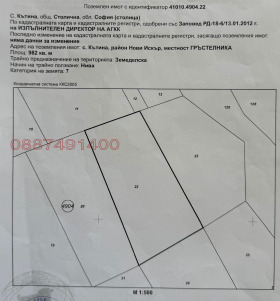 ����� ������� ������,���� �����, �. ������