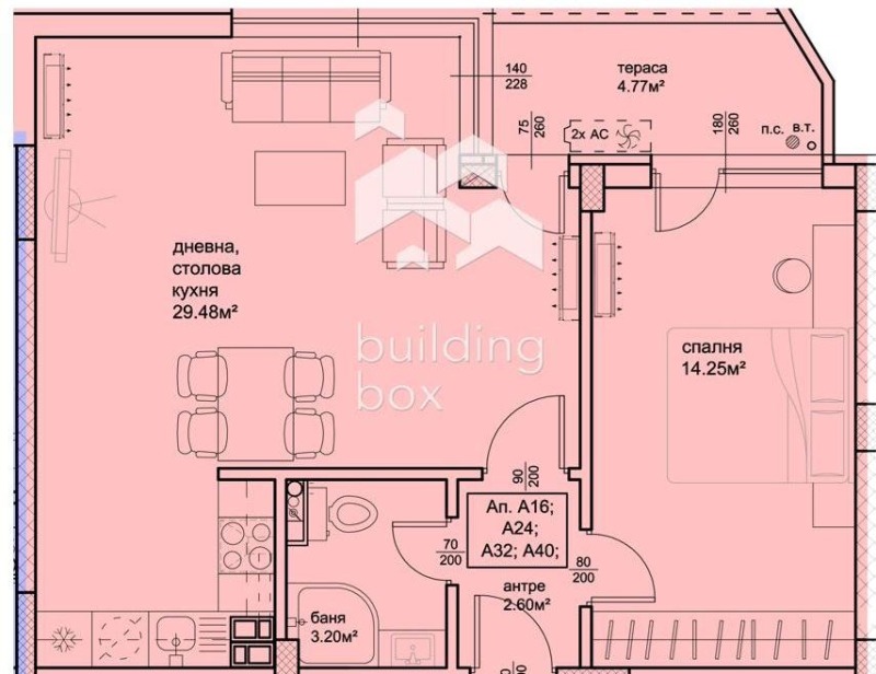 Продава 2-СТАЕН, гр. Пловдив, Христо Смирненски, снимка 17 - Aпартаменти - 47036278