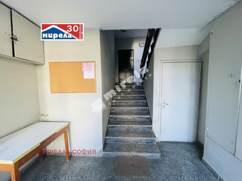 En venta  1 dormitorio Sofia , Jadzhi Dimitar , 65 metros cuadrados | 10269845 - imagen [16]