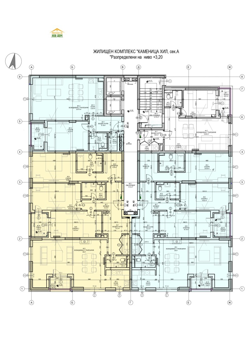 En venta  3 dormitorios Plovdiv , Kamenitsa 1 , 185 metros cuadrados | 26088575 - imagen [3]