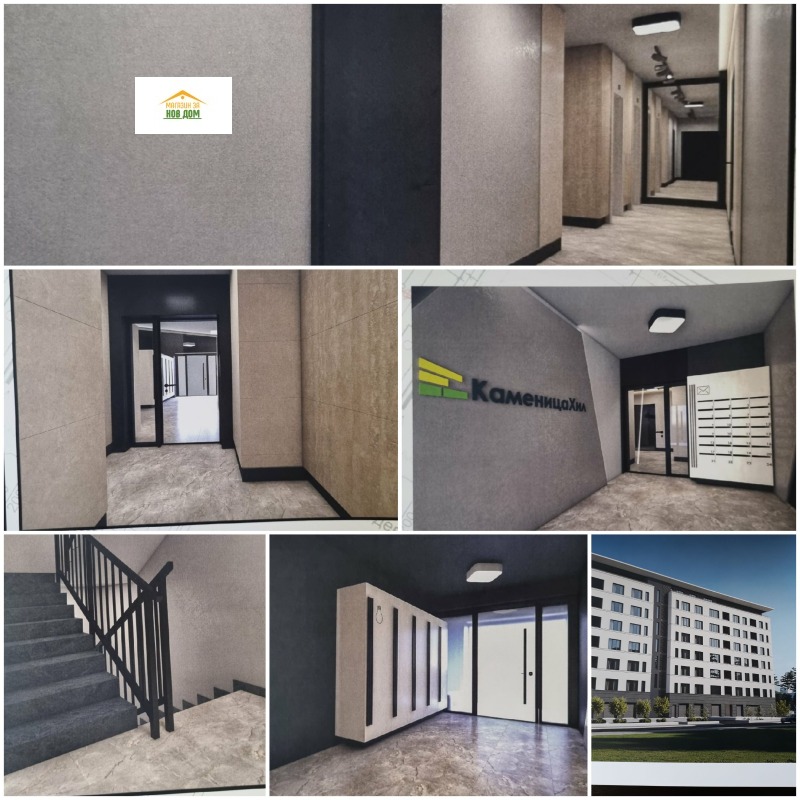 En venta  3 dormitorios Plovdiv , Kamenitsa 1 , 185 metros cuadrados | 26088575