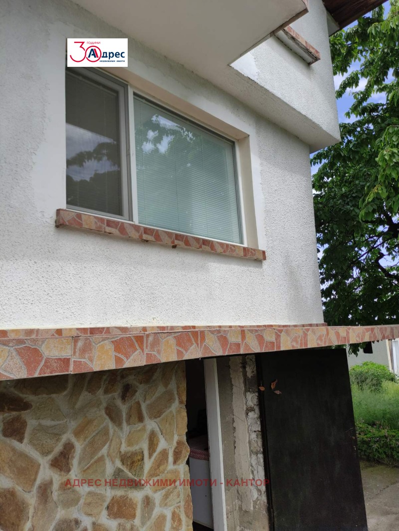 Til salg  Hus region Pazardzhik , Patalenitsa , 140 kvm | 88344365 - billede [2]