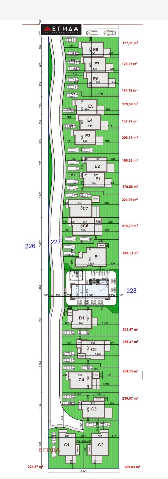 Продава КЪЩА, гр. Бургас, Сарафово, снимка 9 - Къщи - 53443664