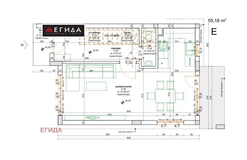 Продава КЪЩА, гр. Бургас, Сарафово, снимка 11 - Къщи - 53443664