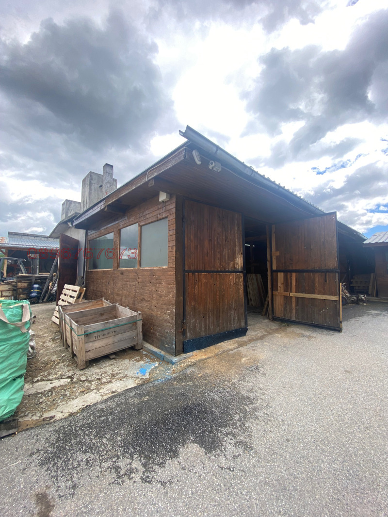 Продава ПАРЦЕЛ, гр. Ракитово, област Пазарджик, снимка 6 - Парцели - 52784385