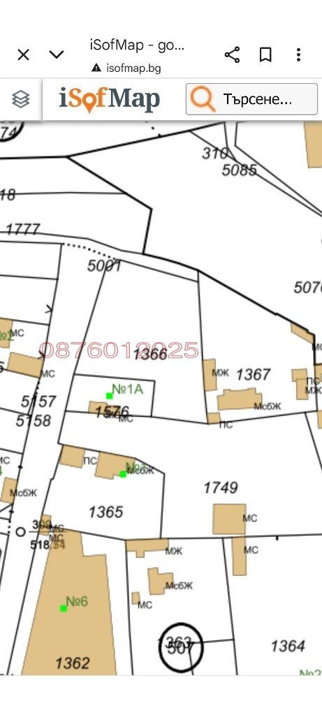 Продава ПАРЦЕЛ, гр. София, Орландовци, снимка 4 - Парцели - 53012527