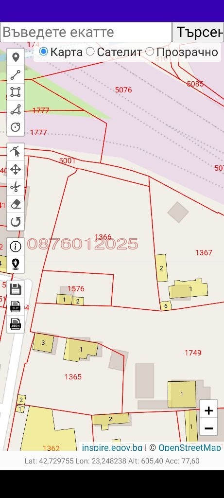 Продава ПАРЦЕЛ, гр. София, Орландовци, снимка 3 - Парцели - 53012527