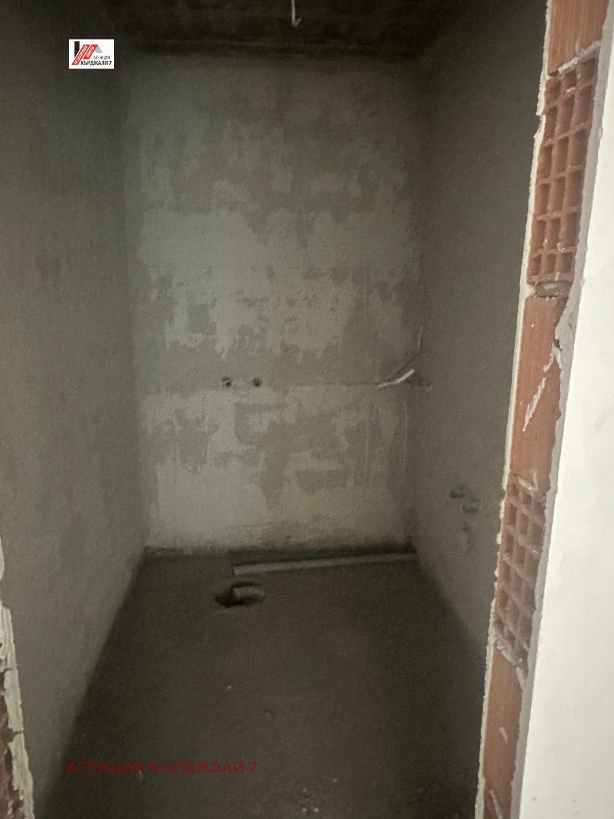 Продава 2-СТАЕН, гр. Кърджали, Възрожденци, снимка 6 - Апартаменти - 53920467