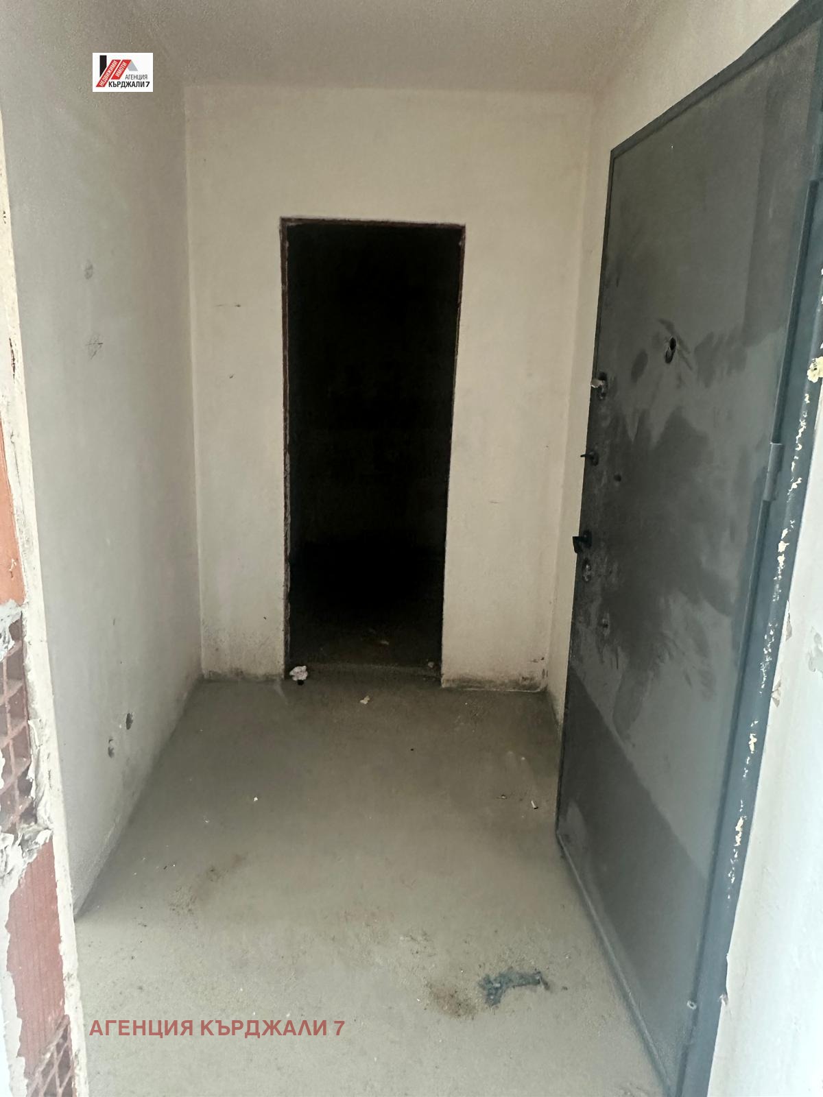 Продава 2-СТАЕН, гр. Кърджали, Възрожденци, снимка 7 - Апартаменти - 53920467