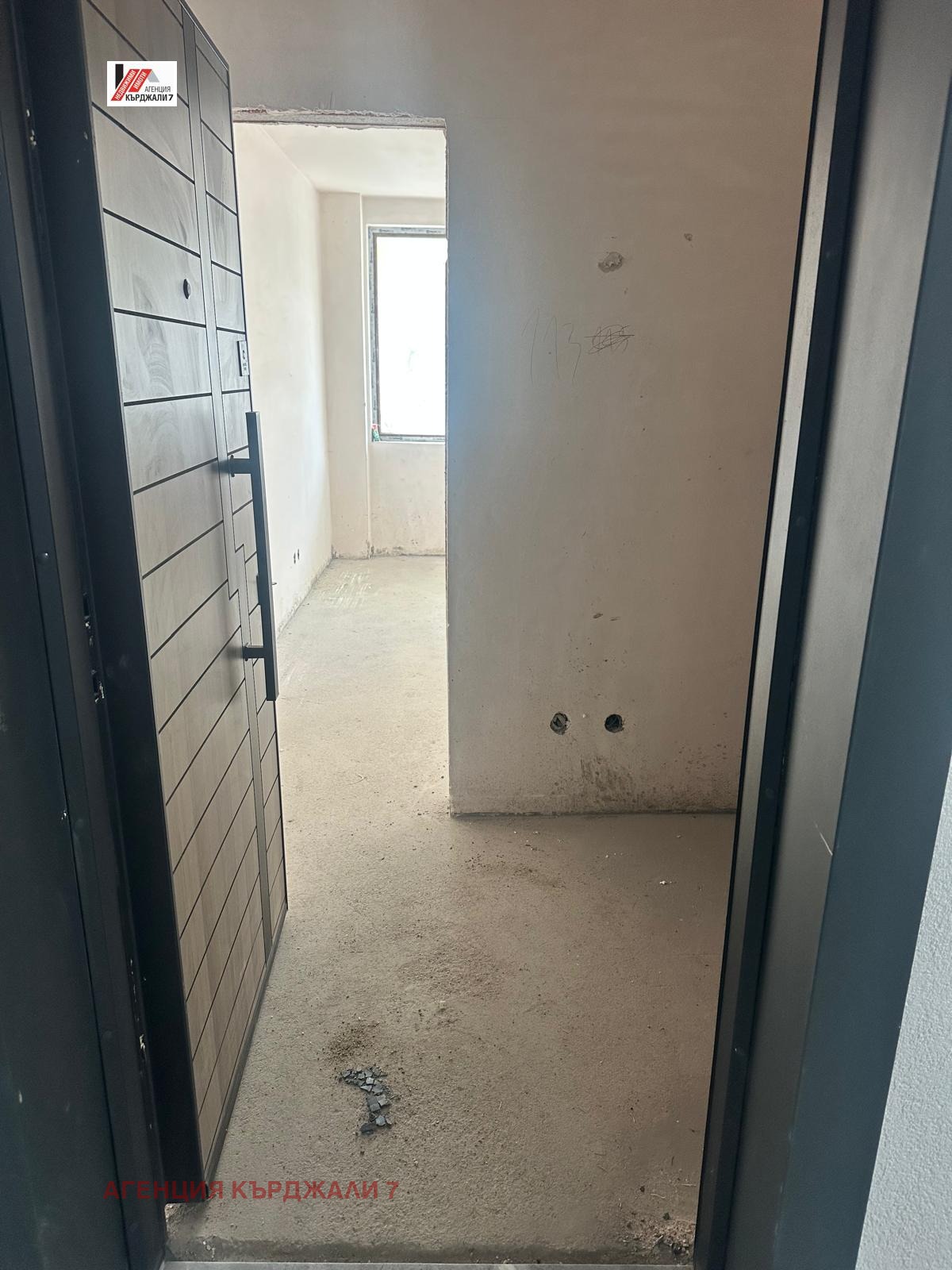 Продава 2-СТАЕН, гр. Кърджали, Възрожденци, снимка 8 - Апартаменти - 53920467