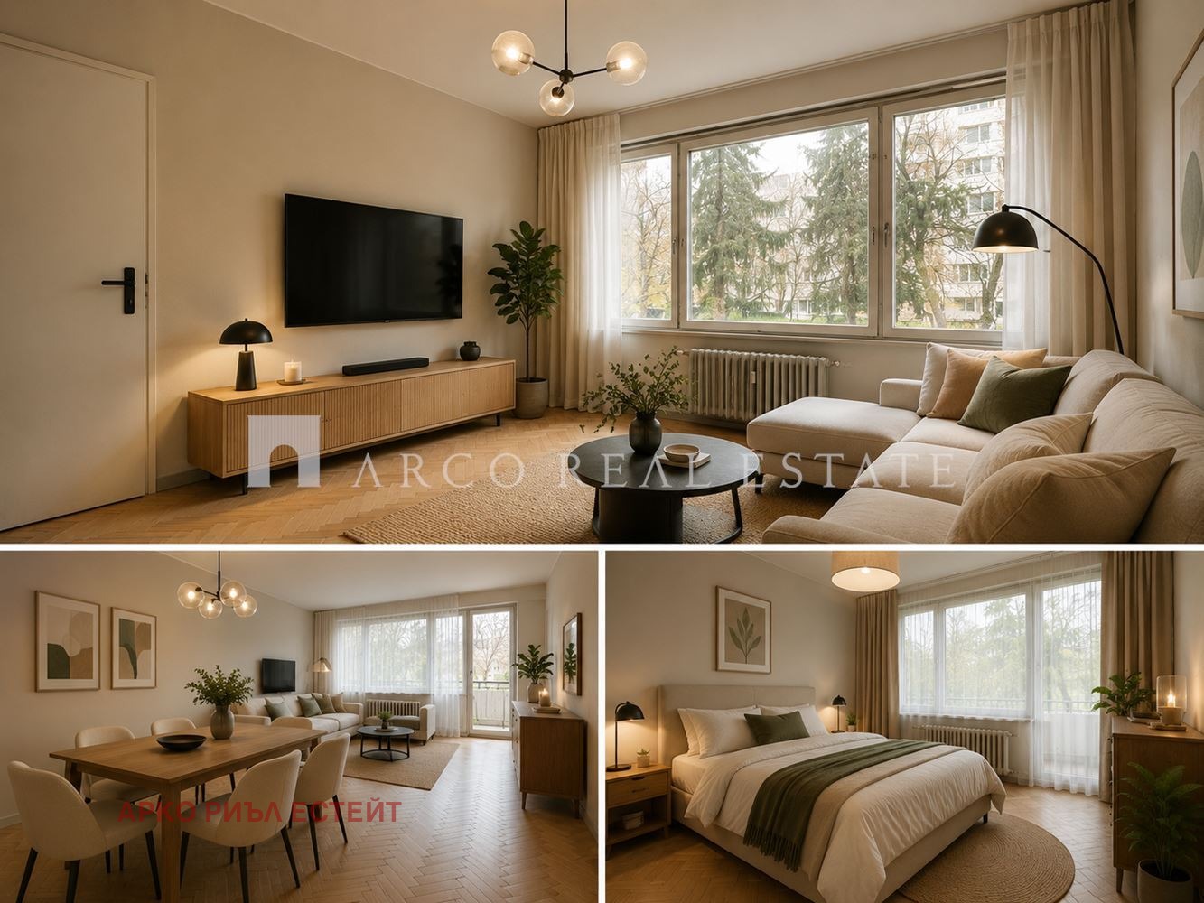 Продава 3-СТАЕН, гр. София, Сердика, снимка 1 - Апартаменти - 55276381