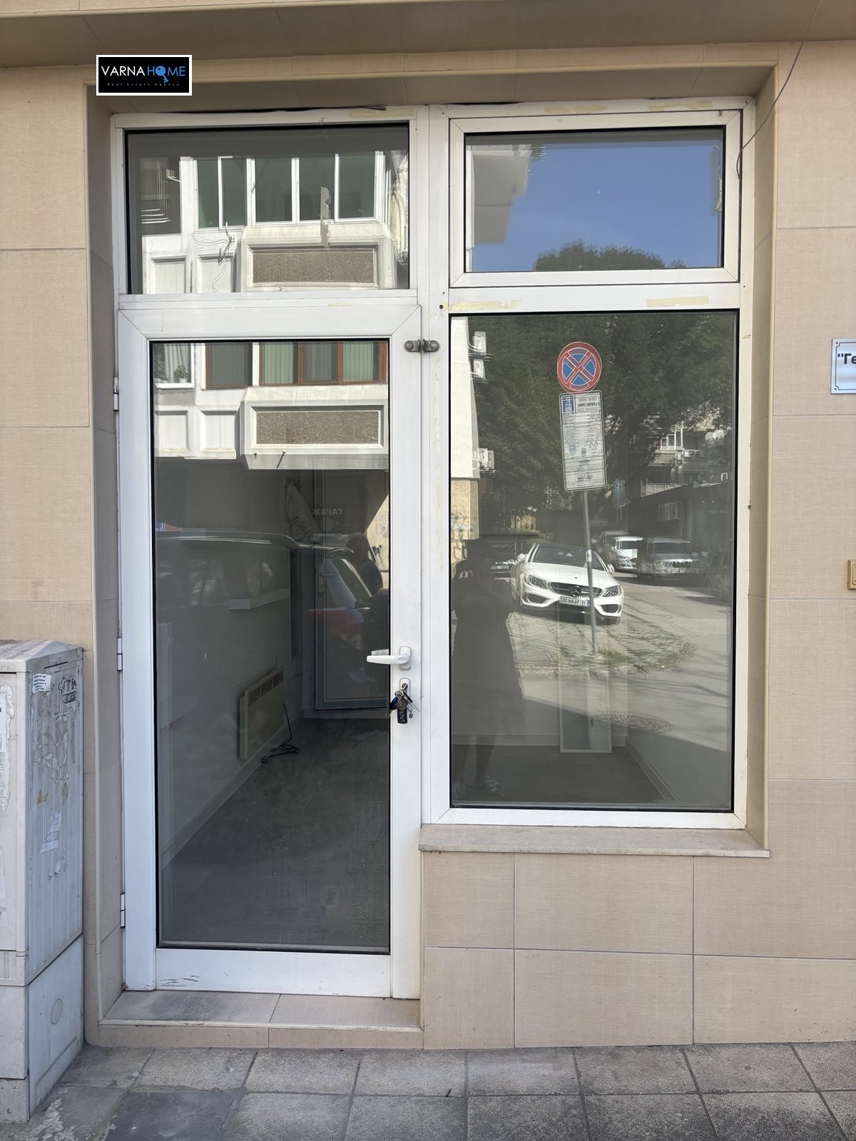 Продава МАГАЗИН, гр. Варна, Чаталджа