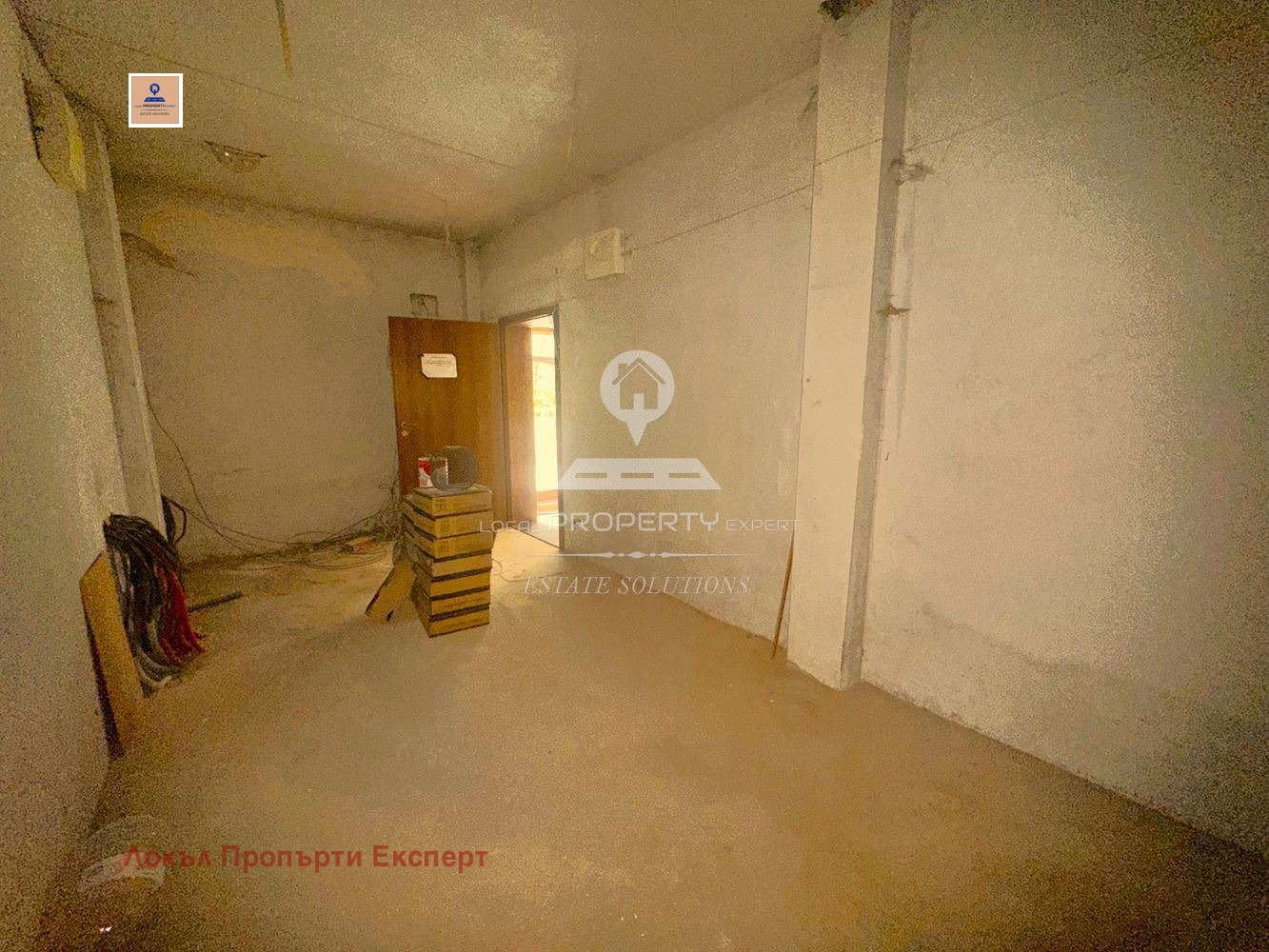 Продава СКЛАД, гр. Банско, област Благоевград, снимка 2 - Складове - 51891205