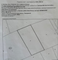 Продава ПАРЦЕЛ, гр. София, с. Кътина, снимка 2