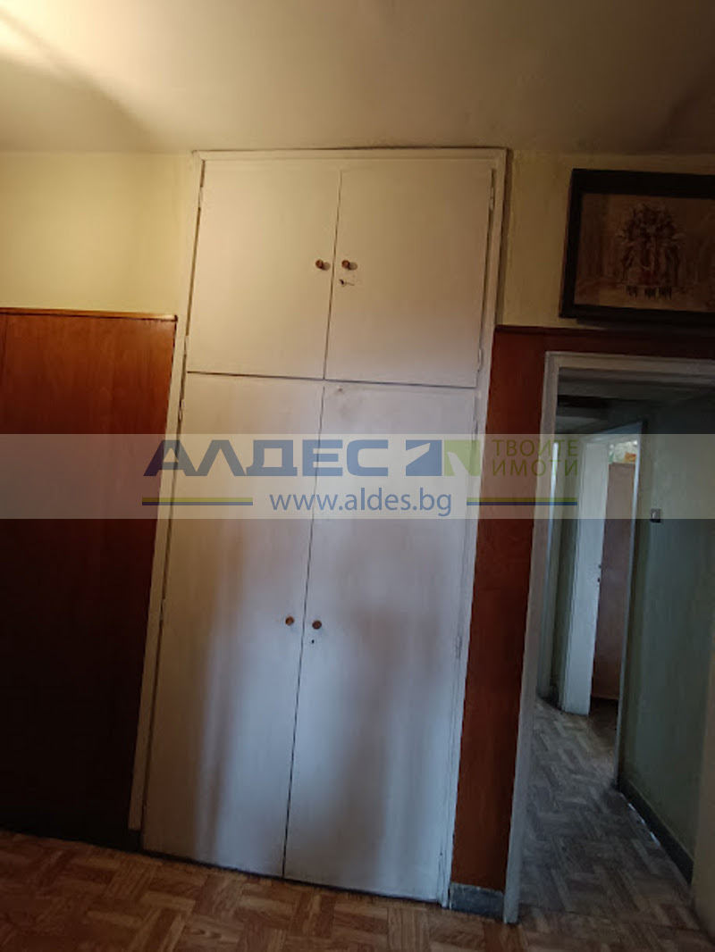 ������� 3-����� | Imot.bg � ����������� 3