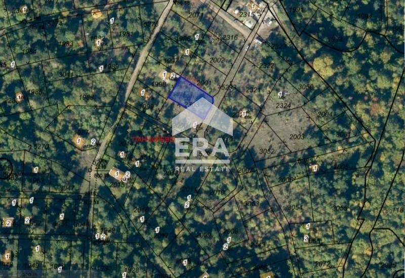 Продава ПАРЦЕЛ | Imot.bg — изображение 4