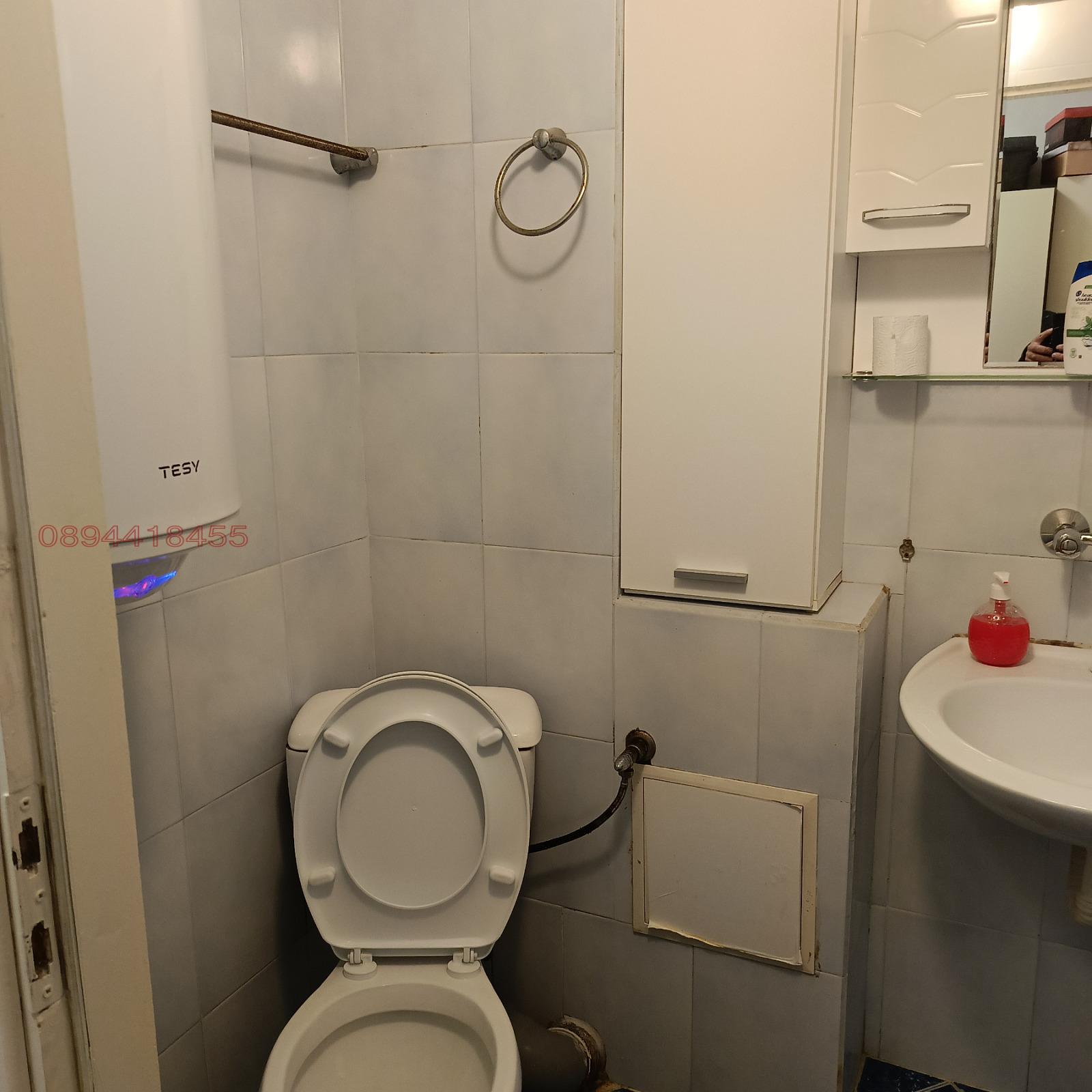 ������� 1-����� | Imot.bg � ����������� 6