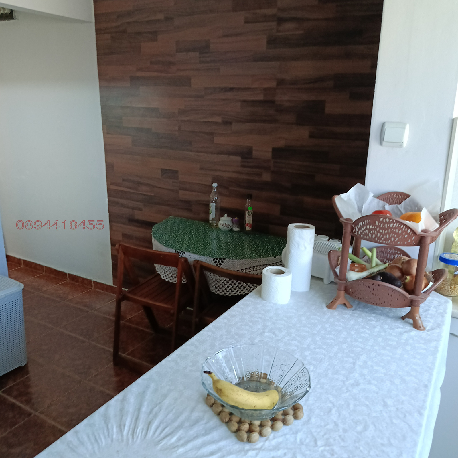 ������� 1-����� | Imot.bg � ����������� 2