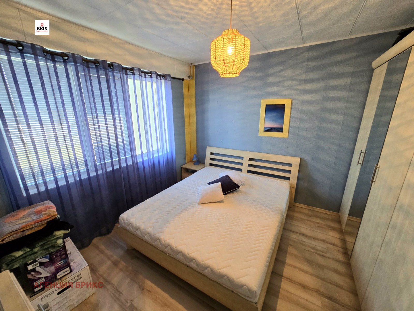 Продава 2-СТАЕН | Imot.bg — изображение 7