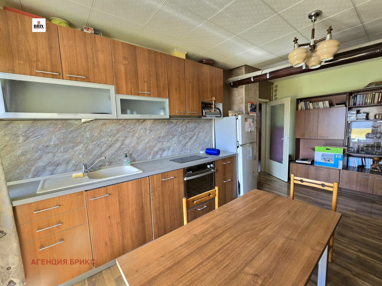 Продава 2-СТАЕН | Imot.bg — изображение 1