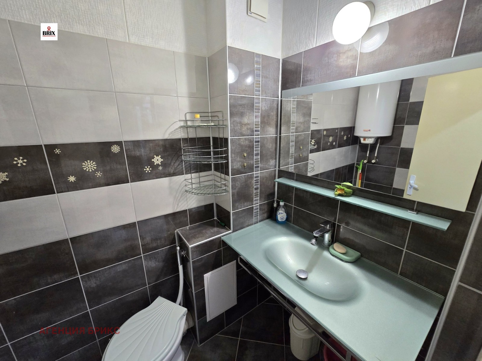 Продава 2-СТАЕН | Imot.bg — изображение 8