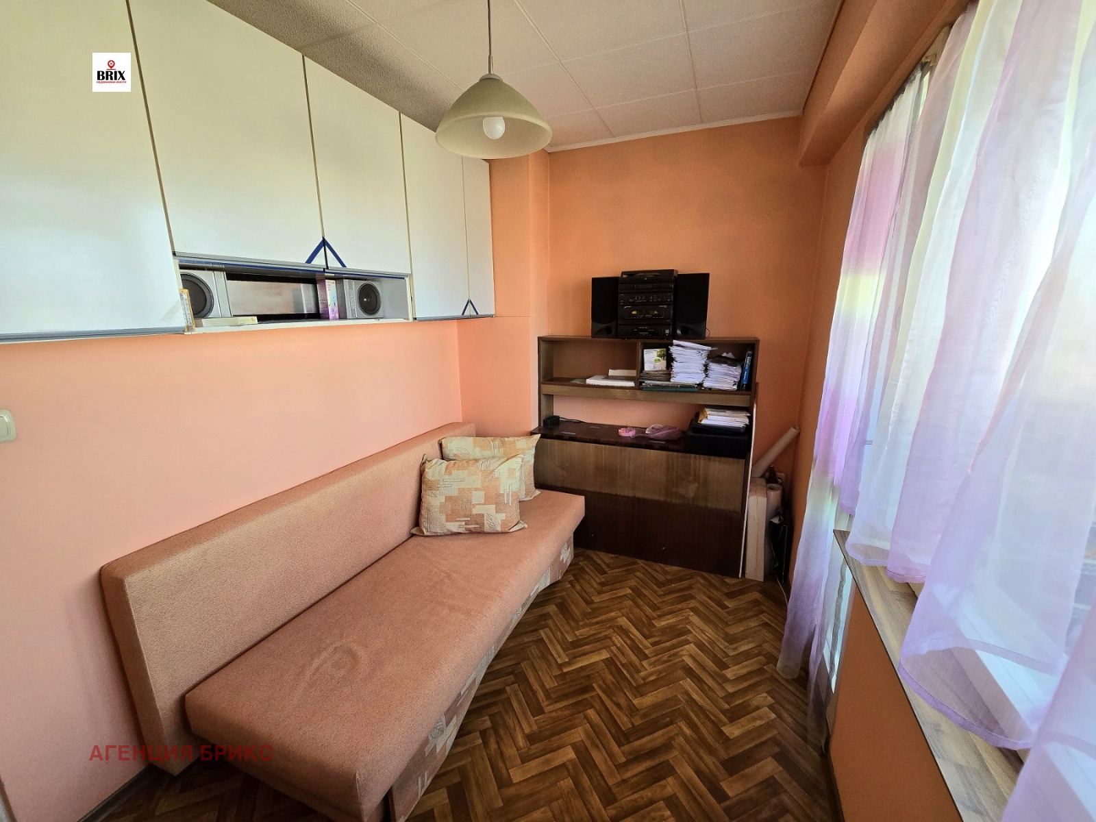 Продава 2-СТАЕН | Imot.bg — изображение 4