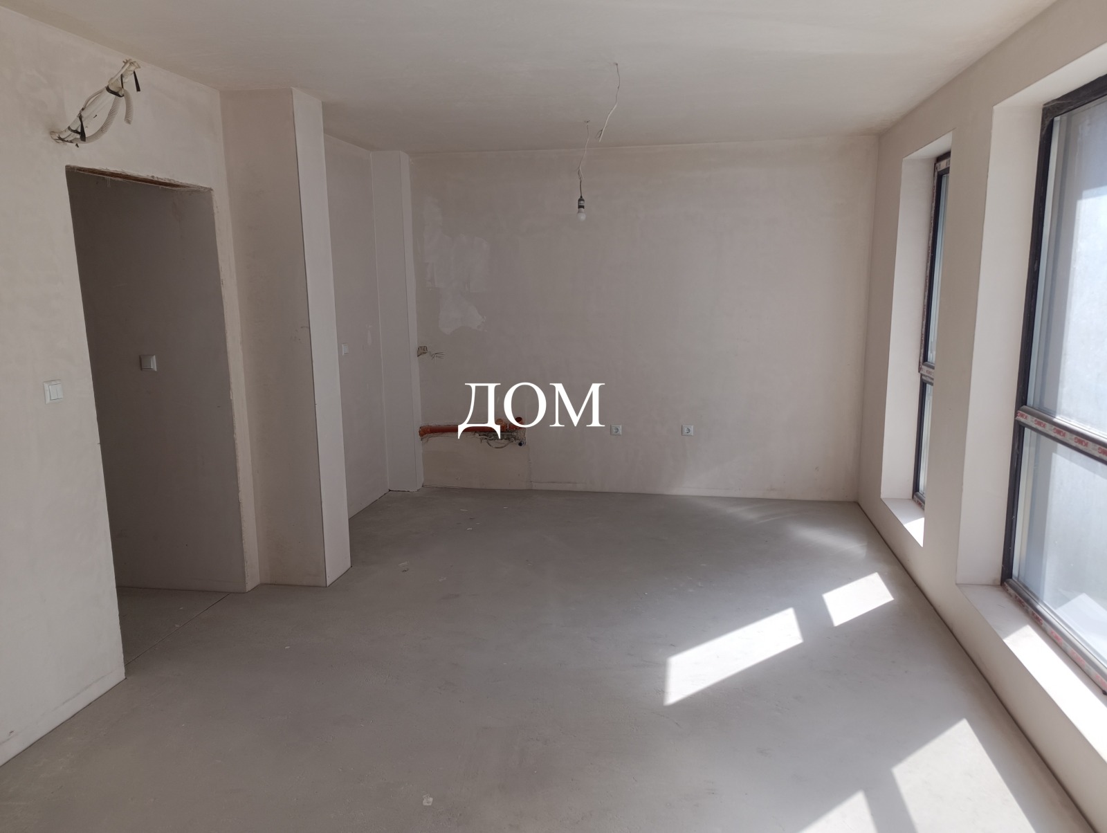 ������� 2-����� | Imot.bg � ����������� 8