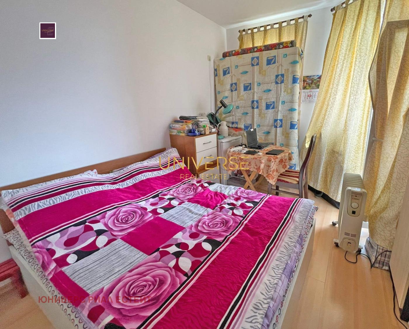 ������� 2-����� | Imot.bg � ����������� 3