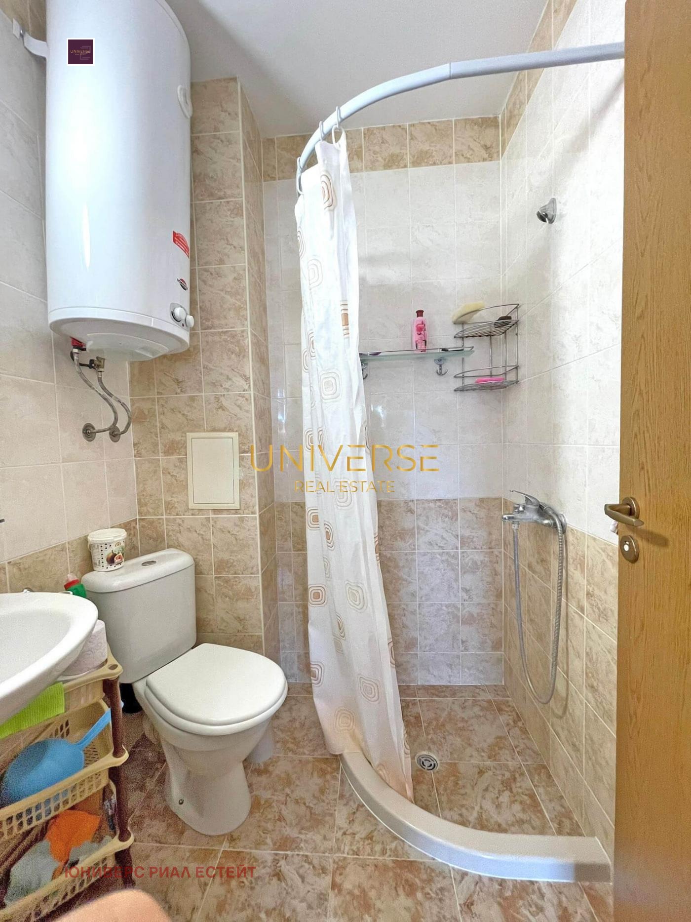 ������� 2-����� | Imot.bg � ����������� 7