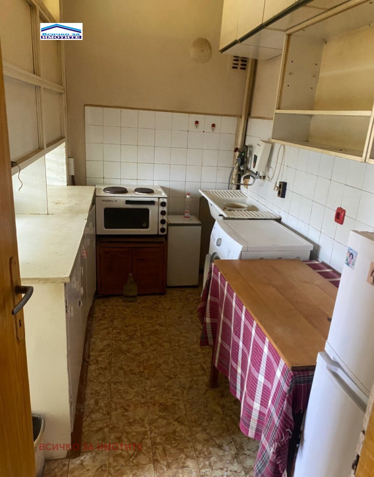 ������� 2-����� | Imot.bg � ����������� 2