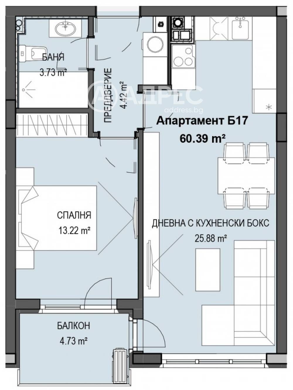 ������� 2-����� | Imot.bg � ����������� 3