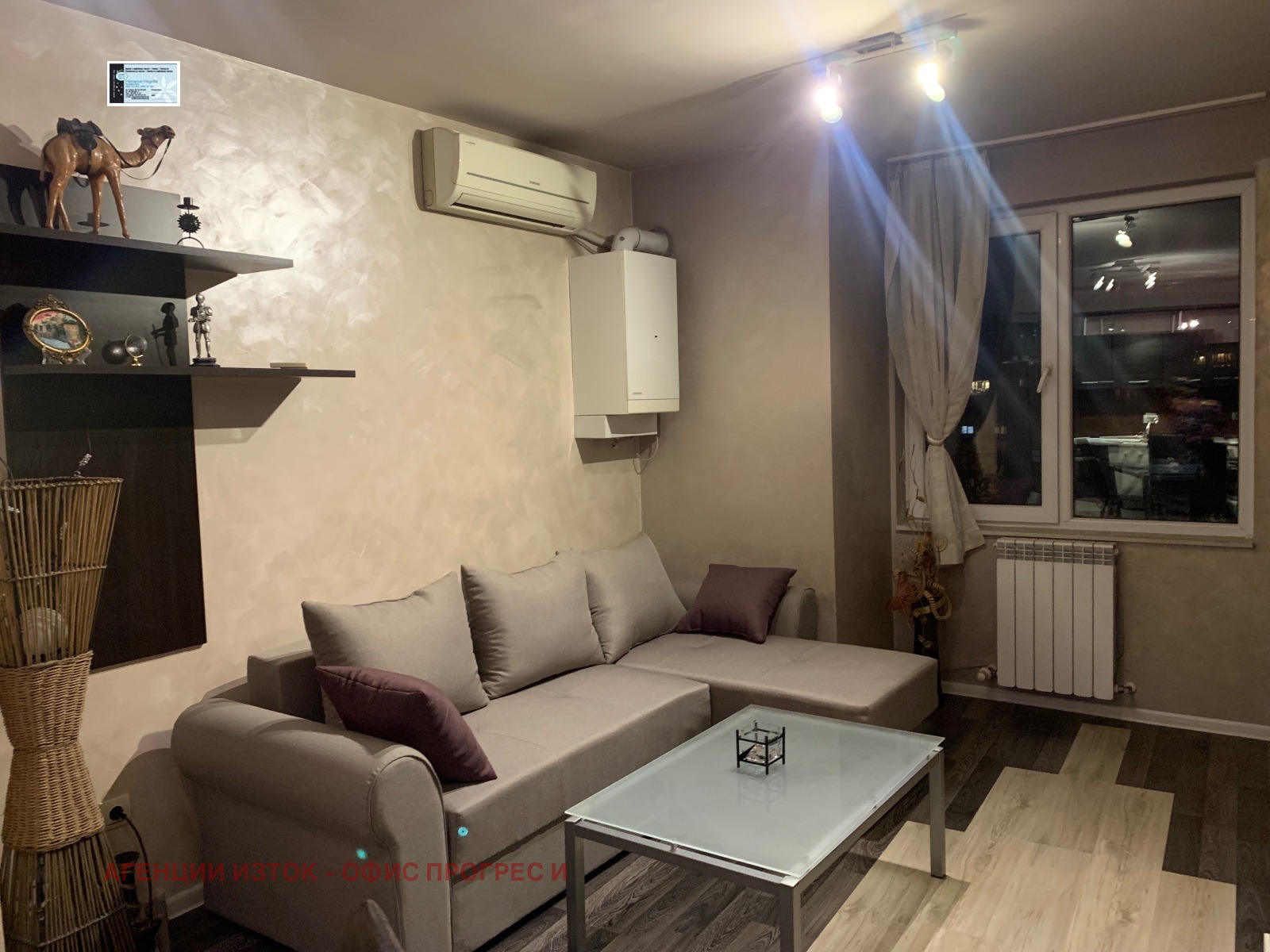 Продава 3-СТАЕН | Imot.bg — изображение 5