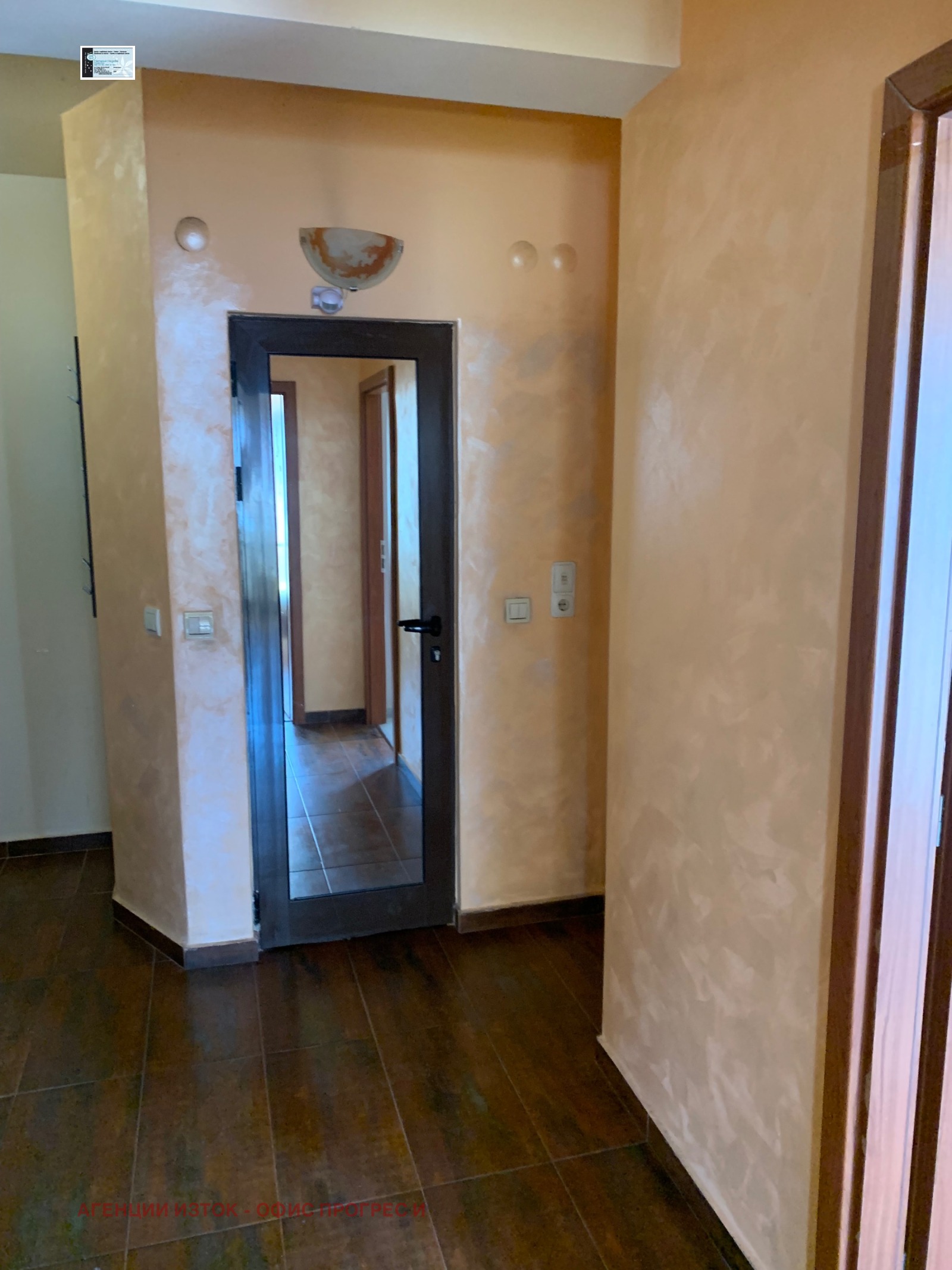 Продава 3-СТАЕН | Imot.bg — изображение 11