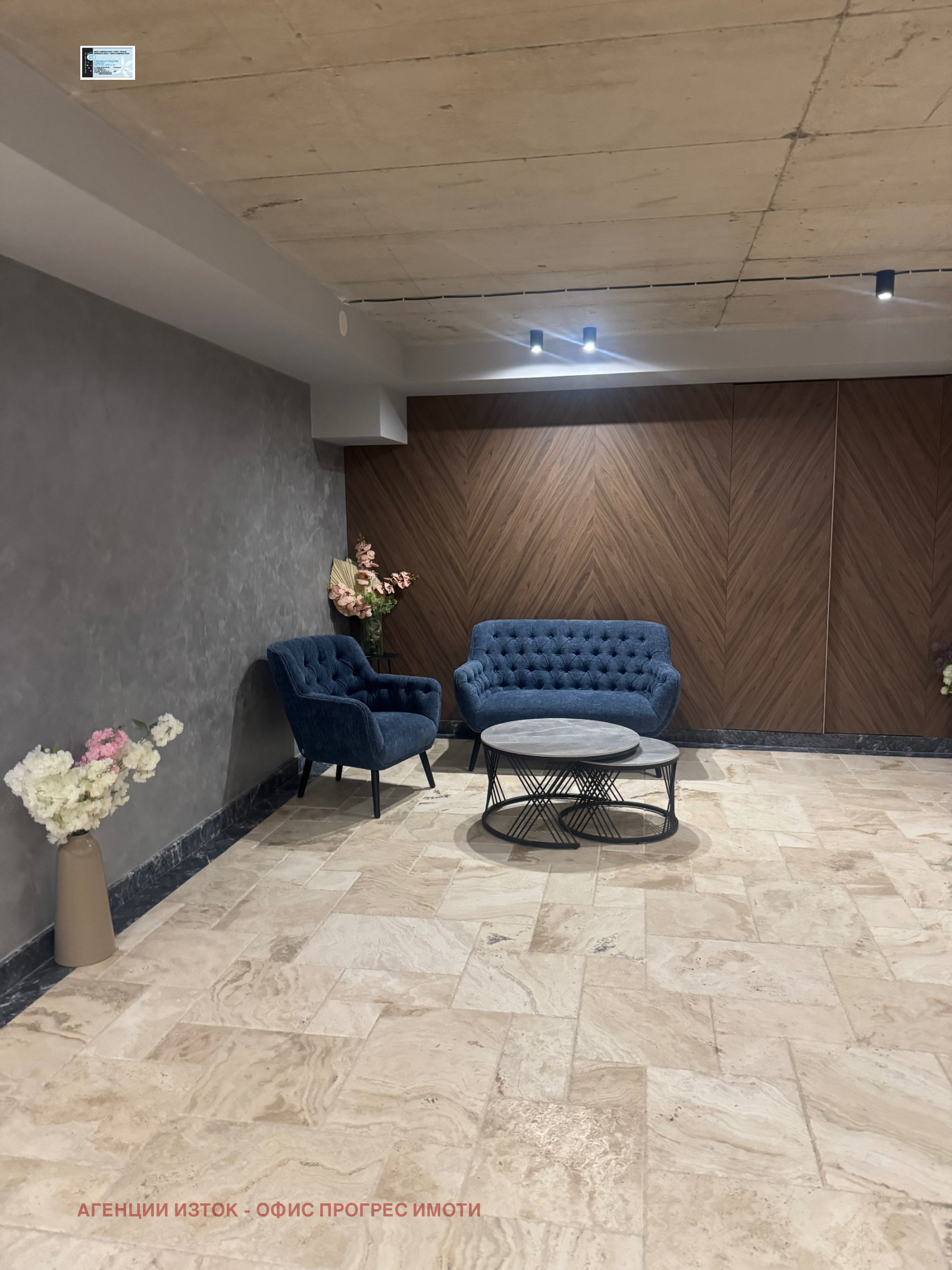 ������� 3-����� | Imot.bg � ����������� 3