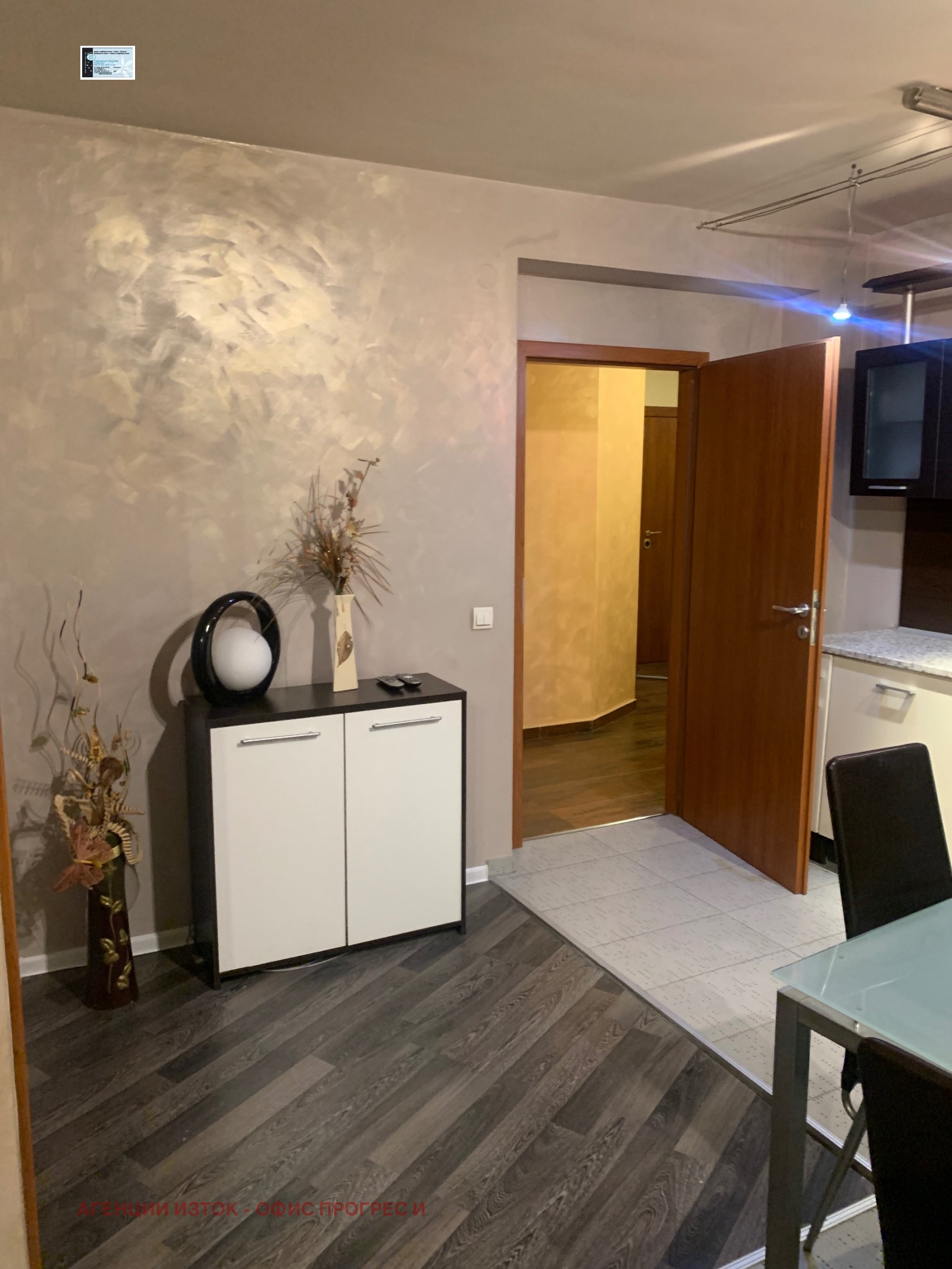 Продава 3-СТАЕН | Imot.bg — изображение 8