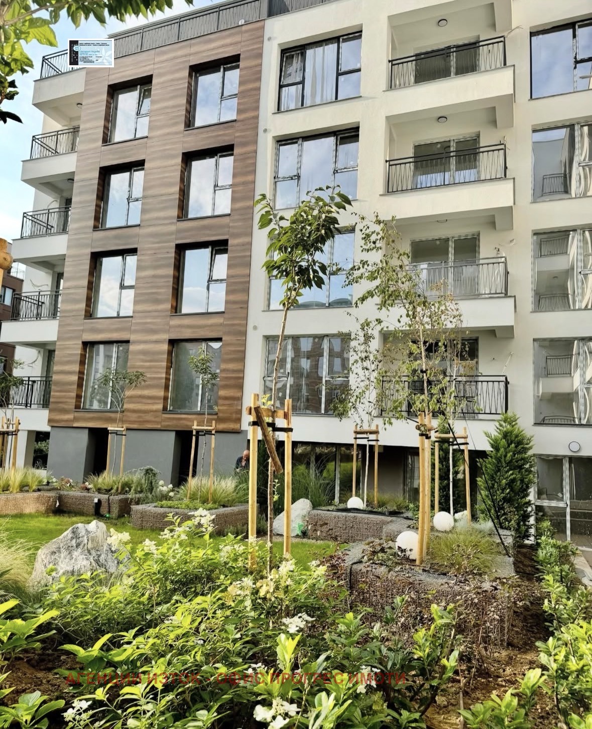 ������� 3-����� | Imot.bg � ����������� 7