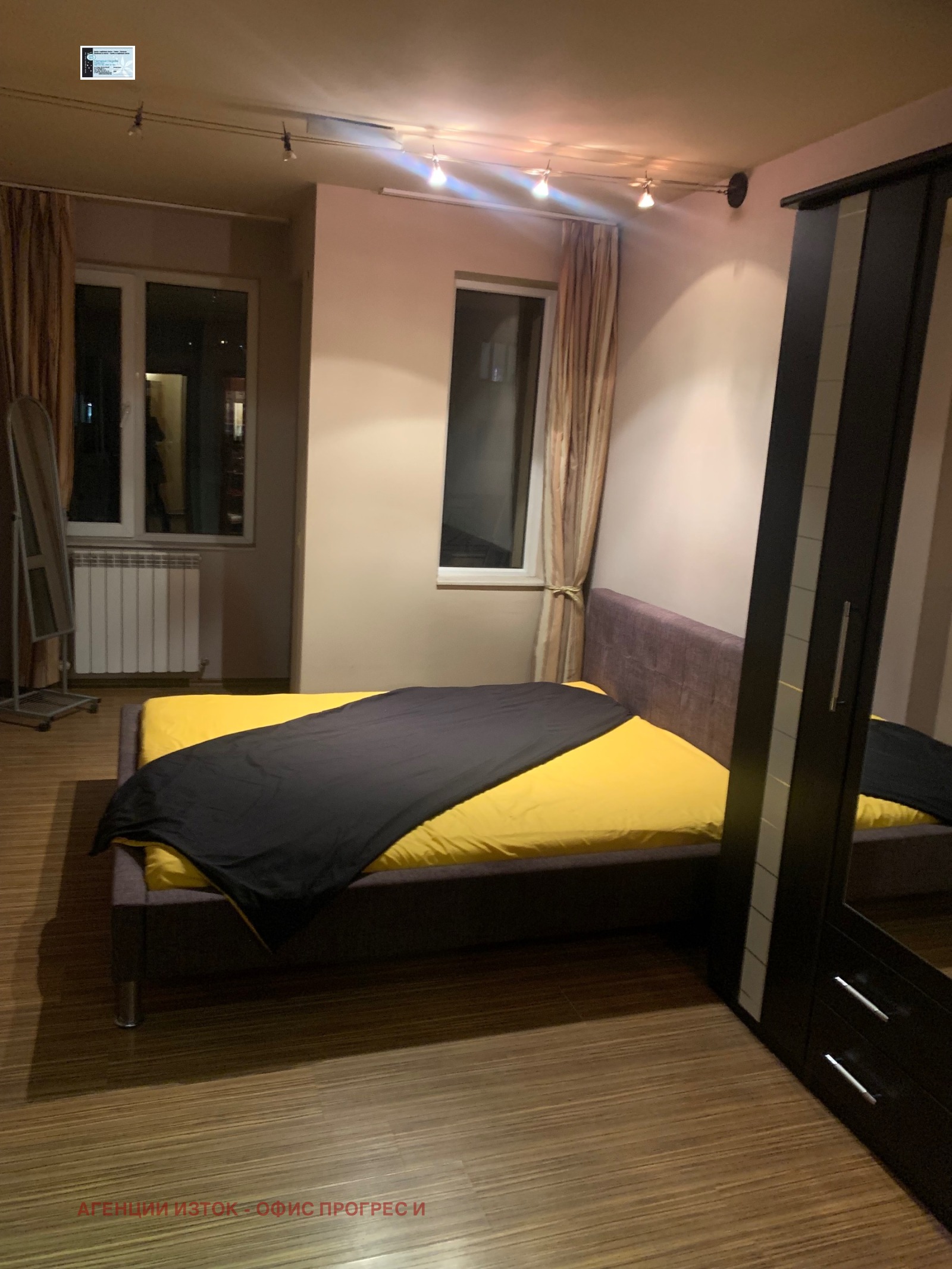 Продава 3-СТАЕН | Imot.bg — изображение 7